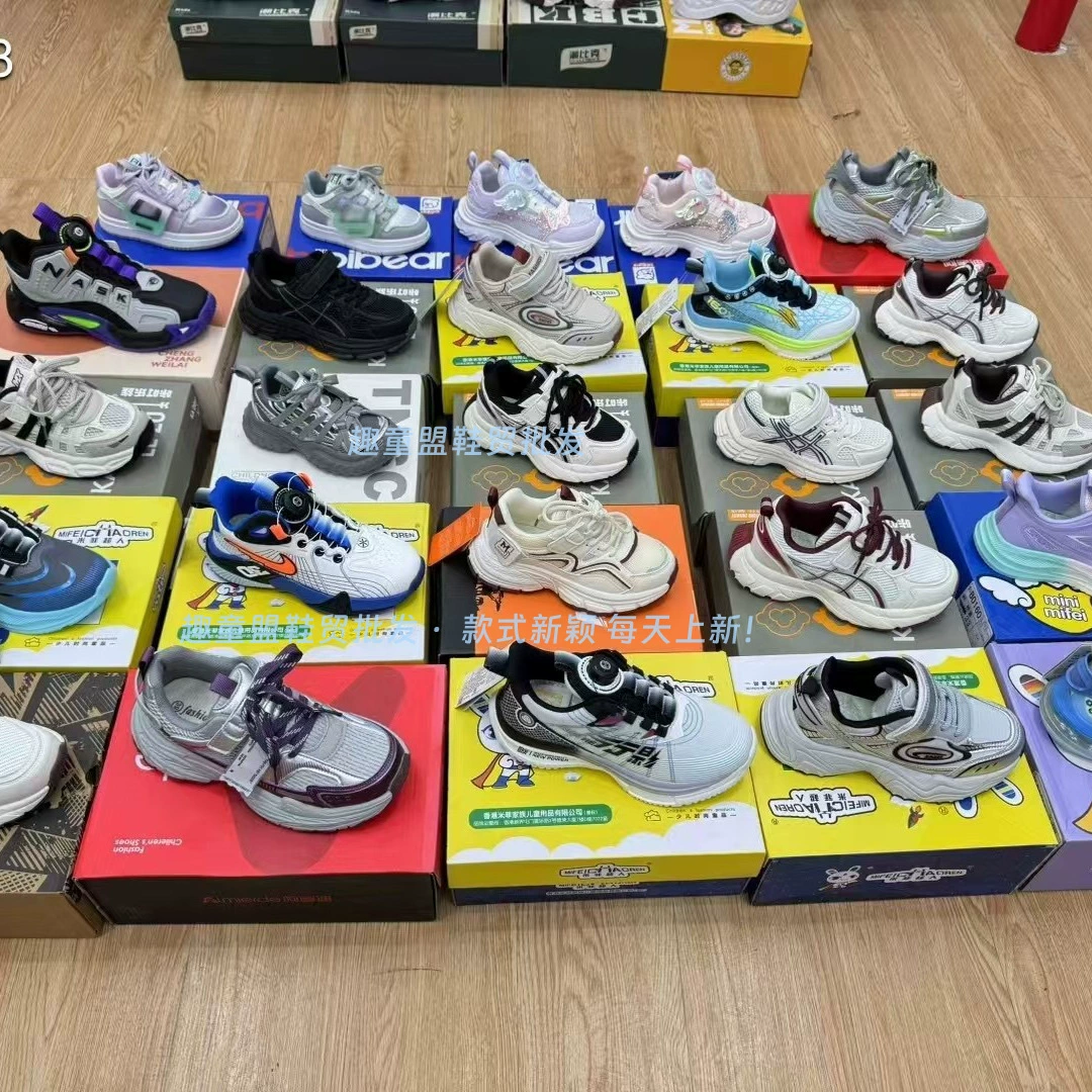 Обувь для мальчиков 2025 новая детская обувь дышащая