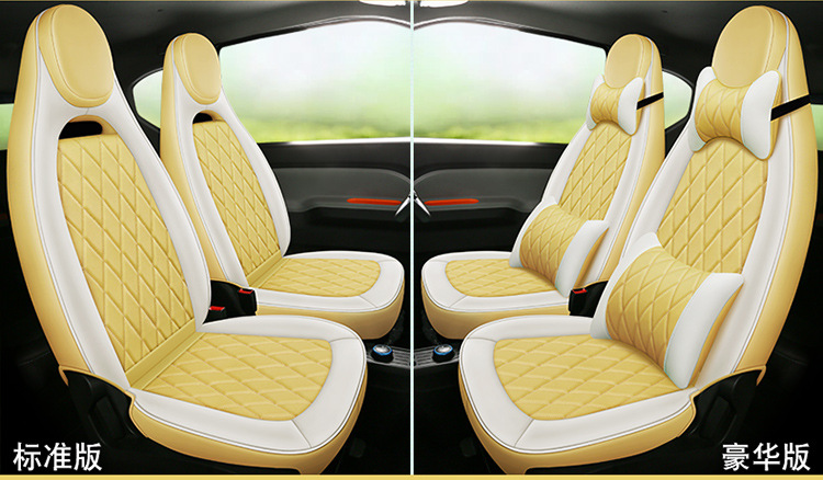 Specially Designed for Wuling Hongguang Mini Ev, Full-Cover Seat Cushion, All-Season Universal Car Seat Cushion, Full Leather Seat Cover