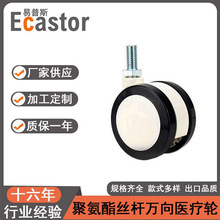 3zot_݆݃xOzUf݆܇o݆