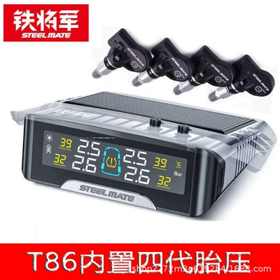 Tire pressure monitoring system — Pressure Monitoring System X1 Solar - t86-fourth-generation-about-3-5-years-of-battery-life