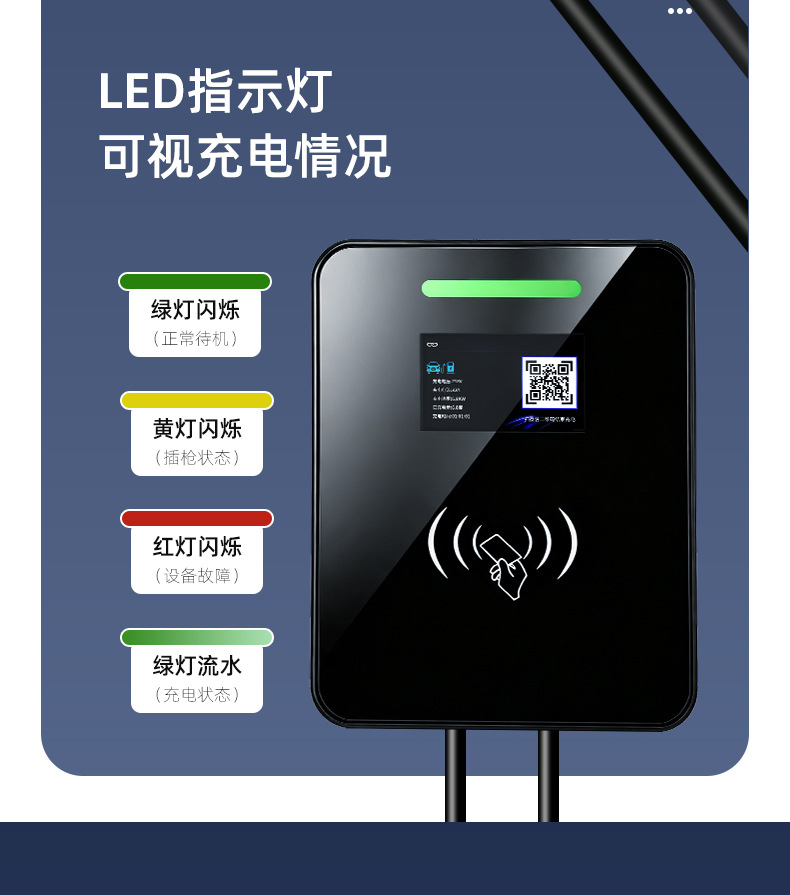 Cross-Border Supply of New Energy Charging Guns, Electric Vehicle Charging Stations, National Standard Gbt Ac Charger, European Standard Type2