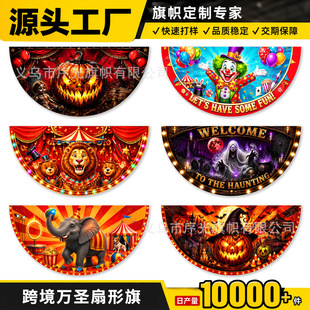 �羳�f�}��������ֲ��R��FС���Ϲϰ�A�����]�Ɍ��bM��
