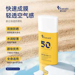 ���������˪���沿���w�����⾀��ˮ�������׸��x����һ��Ů���l