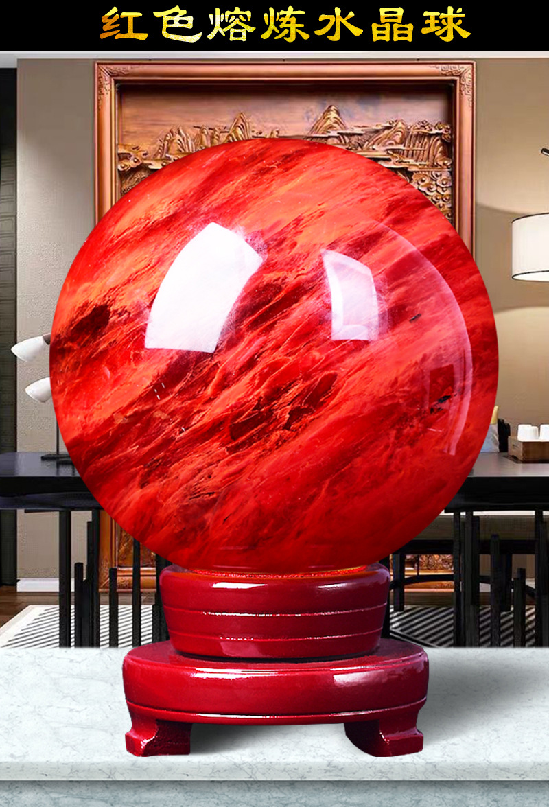 熔炼红色水晶球详情页_01.jpg