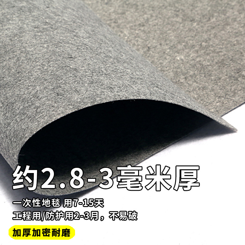 シャンパン色の使い捨ての結婚式のじゅうたんの結婚の舞台の結婚のじゅうたんの使い捨ての開業の祝典の展覧のじゅうたん