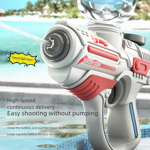  Space Electric Water Gun Automatic Continuous--fire Water Blaster High-pressure Large-capacity Water Gun Beach Water Play Toy