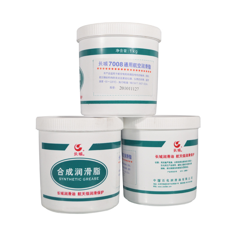 Ʒ����Ȩ��������7008ͨ�ú�����֬���º�����֬-60����֬