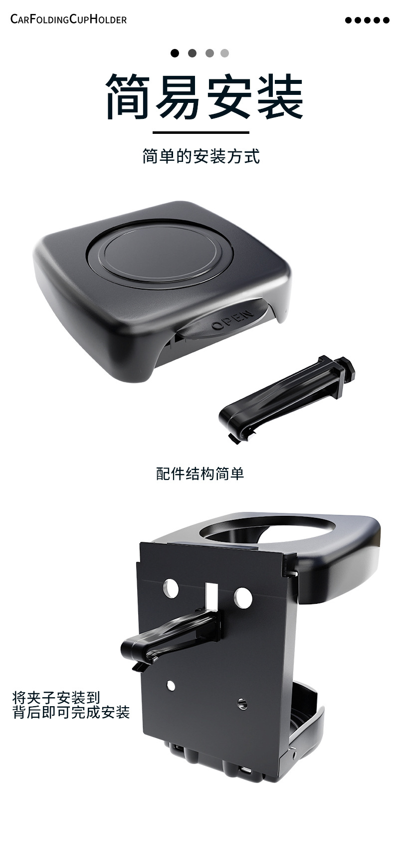 2025 New Model Car Cup Holder for Air Vent, Portable Car Drink Holder, Brand New Foldable Design Car Cup Holder