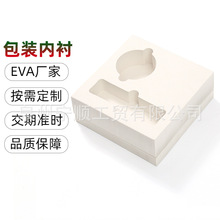 �S�����l�������yƷ�Ѓ��r EVA���b�Ѓ��r �����o�wƷ��EVA����