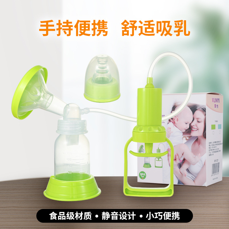 Hand-pull breast pump large suction painless breast pump anti-overflow portable manual maternal breast collector breast pump