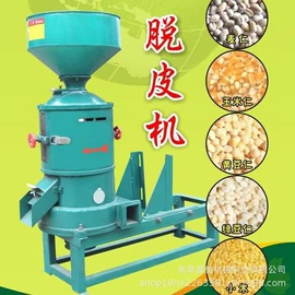 休闲食品加工;输送机;施肥机械