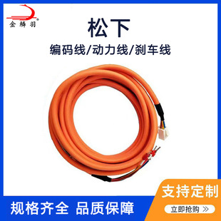 �����ŷ�늙C���������a���������x܇���ŷ�늙CС�д��ʾ���