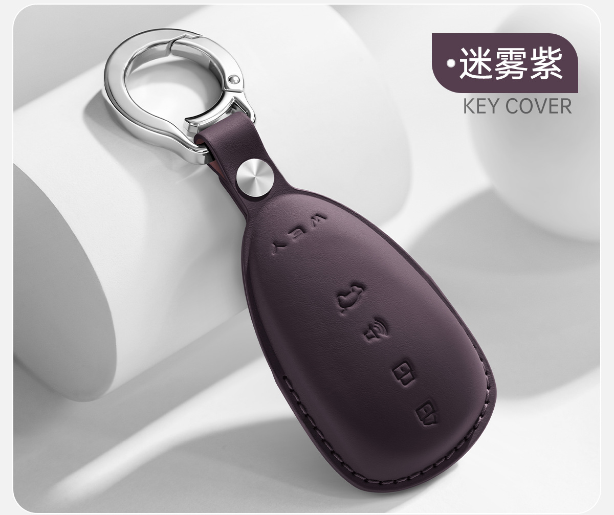 First-Layer Cowhide Wei Brand Key Case for Blue Mountain 8/7/9, V9X Car, Mocha Hi4 Car, Genuine Leather Cover