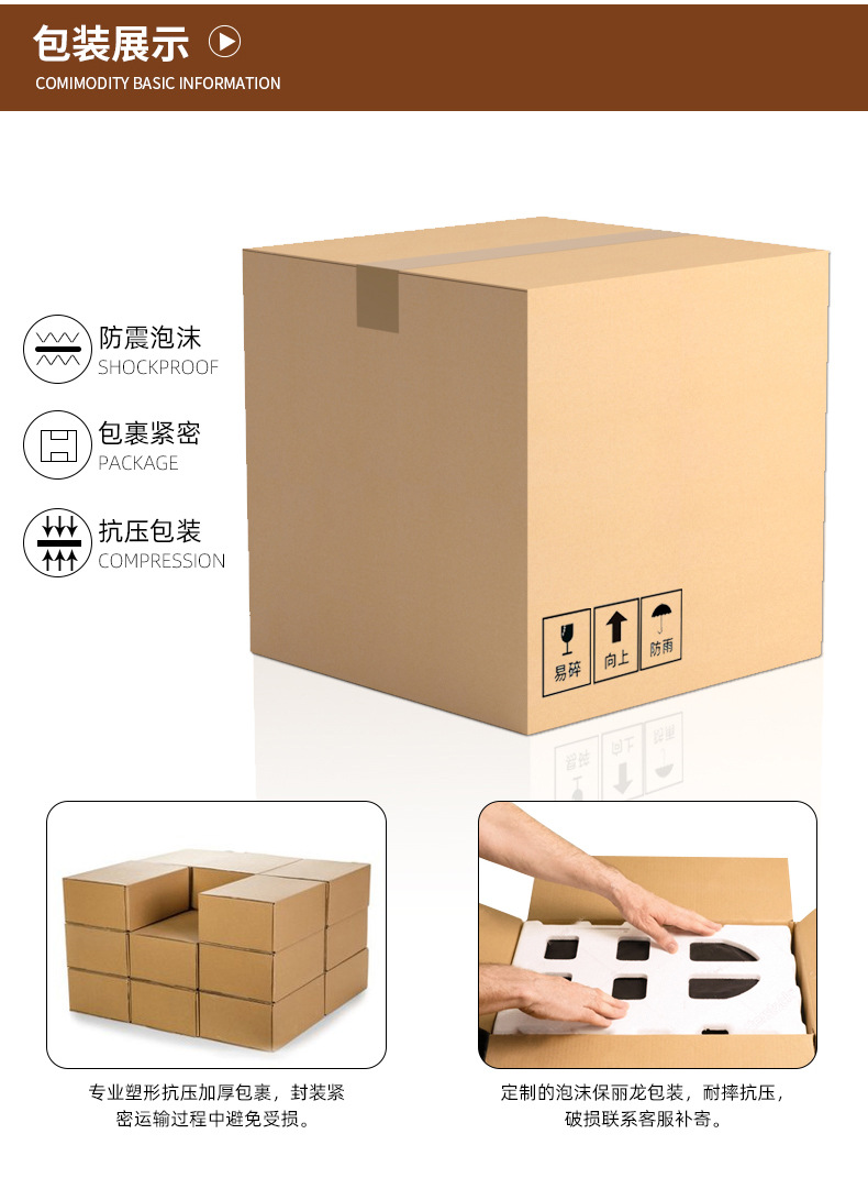 简约镂空地球仪摆件_16