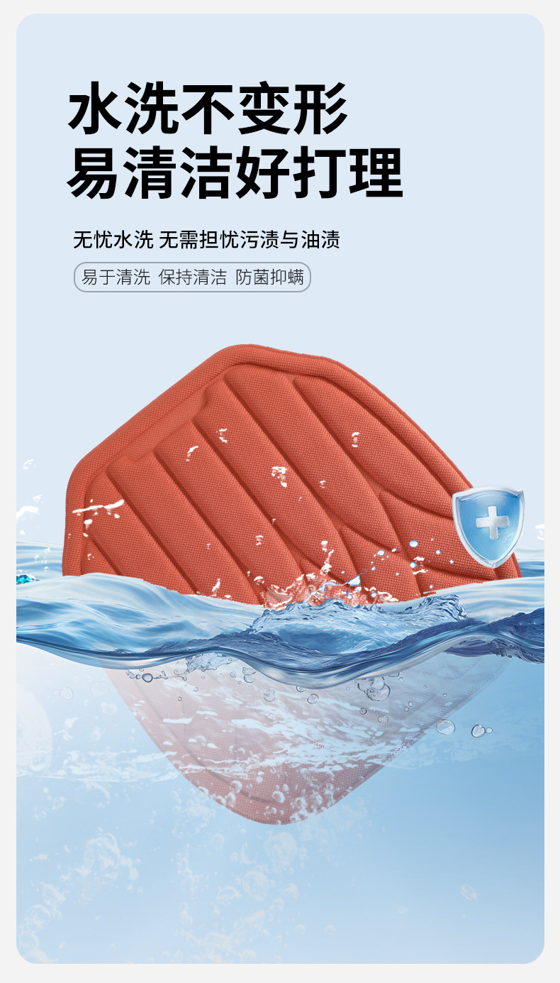 Car Seat Cushion Made of Seaweed Fiber, Warm in Winter, Cool in Summer, Non-Slip, Breathable, Suitable for All Seasons, Latex Molded Three-Piece Set, Cross-Border