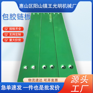 ���z朰�ݔ�͙C���z��\�۰�������o늲��P�朰���z���͎�