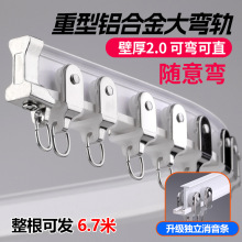 XϽ𴰺܉܉ Uoh݆bp܉U