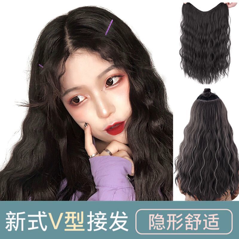 Wig women's long curly hair big wave one-piece V-shaped wig natural seamless net red hair patch factory outlet