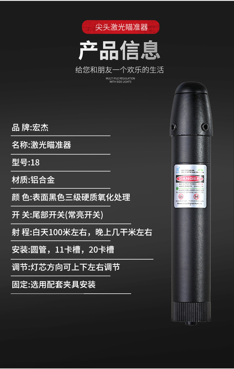第1款套版详情_07.jpg