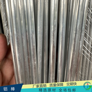 ���X������֧���X��ܛ�B���X�Uֱ��8mm 9mm10mmO�B�X�U���X��S��