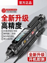 ���ܹPʽ�f�ñ��๦�ܔ��@�Б��y늹P��·�z�y늹����Üy늉����