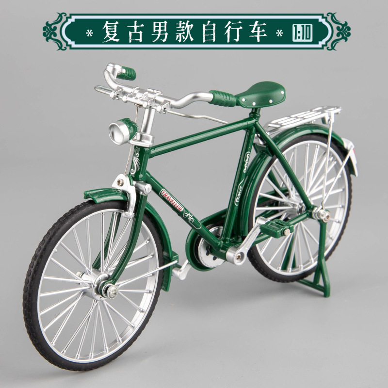 模仿真邮政自行车袋装拼装二八大杆合金车摆件礼品现货批发跨境|undefined