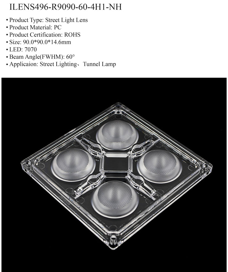 ILENS496-R9090-60-4H1-NH 6.png