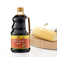 �F؛������1L�S���u������ƿ�b����u��1000ml�S���u���ϳ�