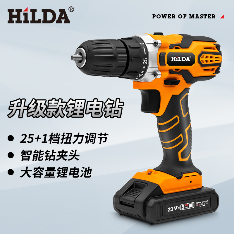 Hilda en stock taladro eléctrico de litio recargable multifunción herramienta eléctrica taladro de impacto taladro de mano al por mayor destornillador