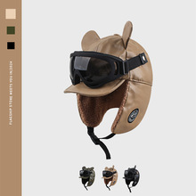 帽子秋冬季男童雷锋帽女童护耳帽冬天宝宝保暖防风滑雪套头帽跨境