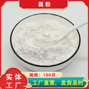 �S���N�� ��ź��100Ŀ��ź�� ����ɏź���ͷ� 1000gɢ�b �������N