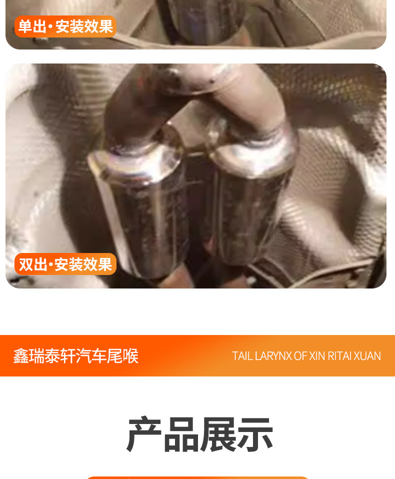 Hot-selling car modified remote control valve repair drum repair drum stainless steel exhaust side row variable sound silencer