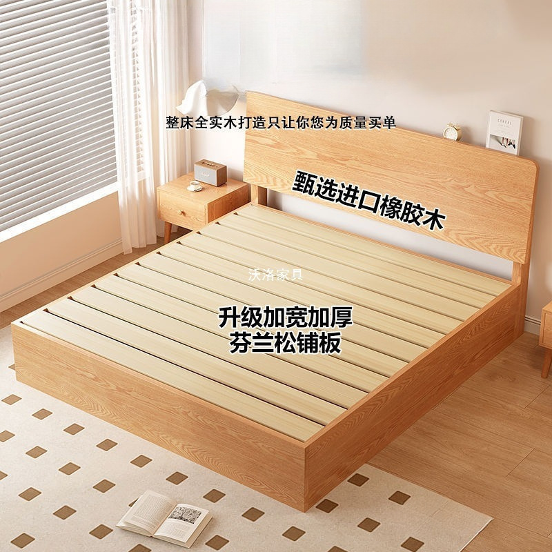 实木床气压高箱床双人.米储物家用橡胶木双人床.米床侧开床|undefined