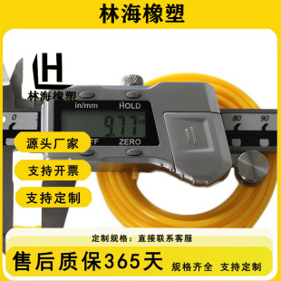 ���I���a���ܹ�ų߂���������TPU�ܷ�l �ΰ� �h�߷��m�l