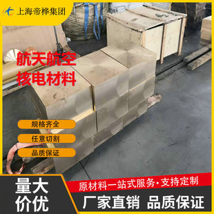 C21000�S�~��C22000 C23000�~��C24000�~��C3604�~��HMn58-2 H62
