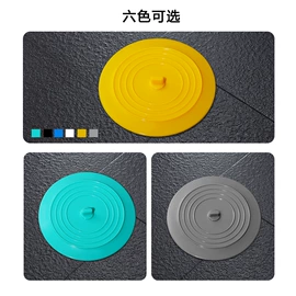 陶瓷杯;席位卡;衣架