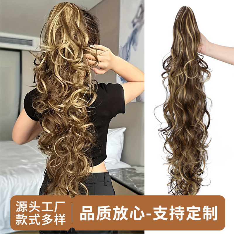 European and American Foreign Trade Women's New Style Synthetic Wavy Hair Ponytail, Large Wave High Ponytail Braid with Clip, Synthetic Fiber Wig European and American Foreign Trade Women's New Style Synthetic Wavy Hair Ponytail, Large Wave High Ponytail Braid with Clip, Synthetic Fiber Wig