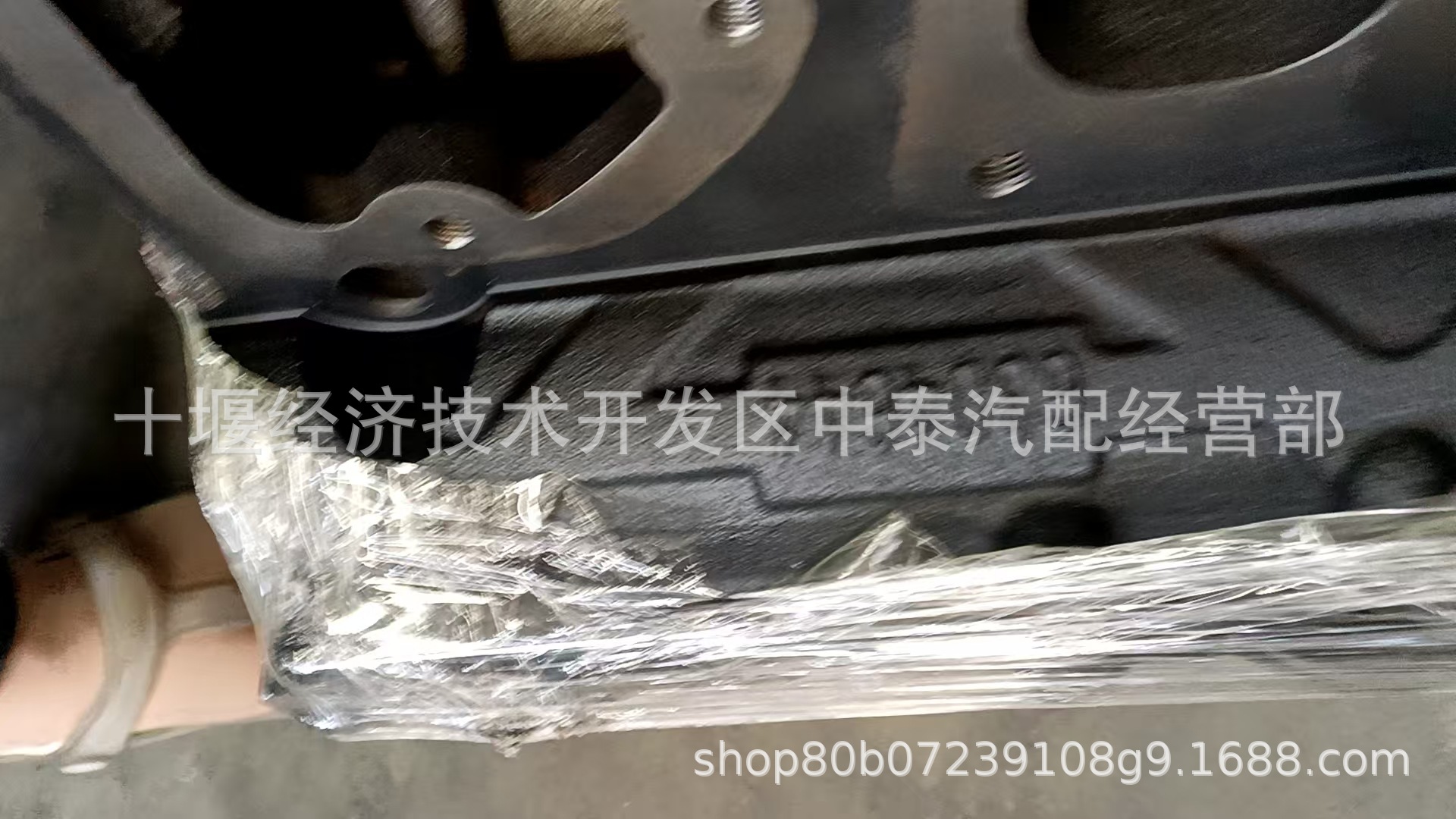 Foton Cummins Isg Cylinder Head Assembly 6304632/6304644 (Cummins Remanufactured)