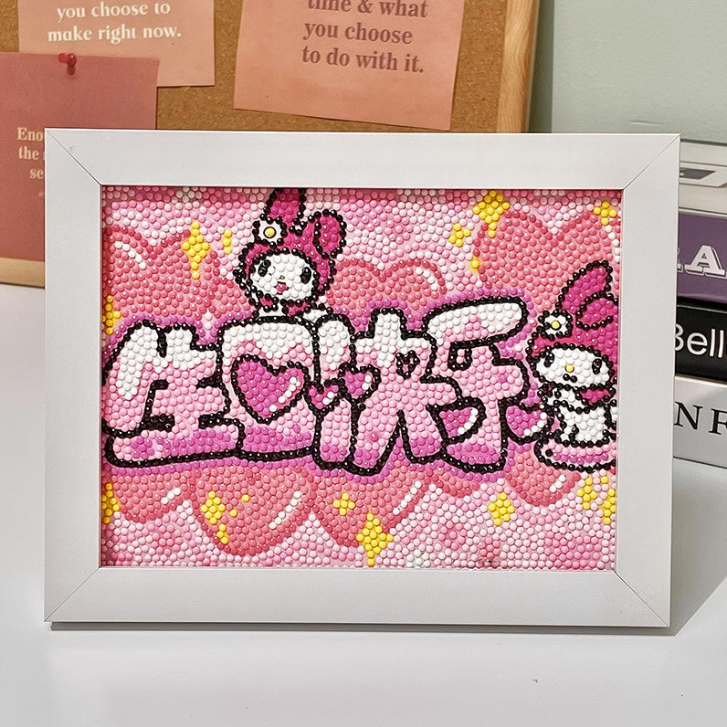 HDK001 size: 17x 23 [full package box]]