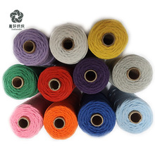 6mm�����Ĺ����Kmarcame����diy�ֹ���̺���K�������Ɲu׃ɫ�޾�