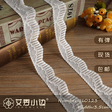 J60123# �е����� ��˿���� 3.5cm��ŮװDIY�ֹ���ڽ�����������
