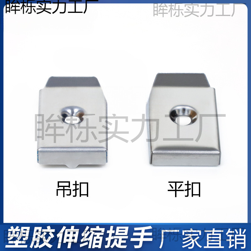 携帯電話ケース電源ボックスプラスチックベルトスチールストリップ携帯電話ケース計器電圧レギュレータハンドルハンドルポータブルゴム|undefined