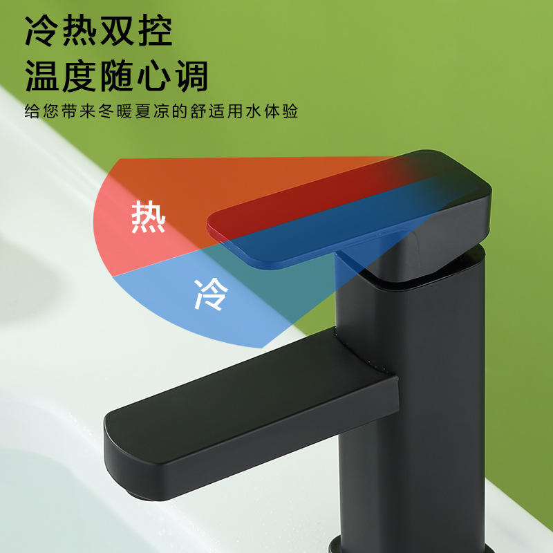 Negro solo agujero lavabo grifo baño caliente y fría mesa de lavado lavabo cuenca cuadrado grifo