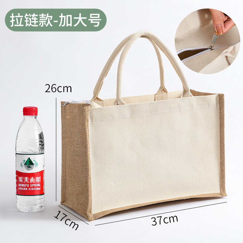 麻袋現物卸売りdiy黄麻レジ袋環境保護麻布手提げ袋麻布バッグ印刷ロゴ|undefined