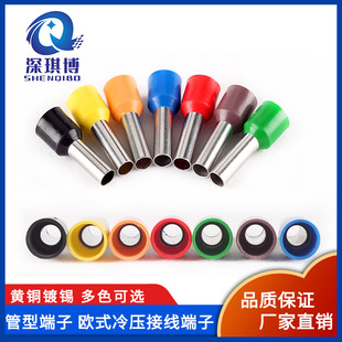 ���Ͷ���E0508 VE1008 E1508��Ͷ��ӚWʽ�䉺�Ӿ����Ӊ������S�~