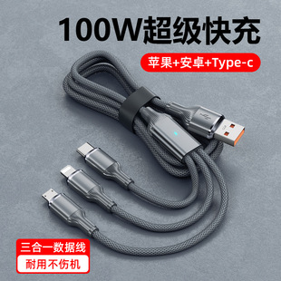 100W���һ�����u���m���A�鰲׿�O��������܎����_�R��������
