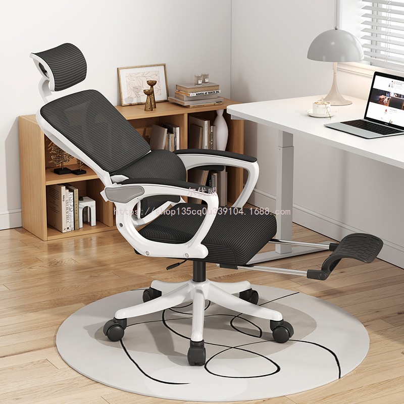 Eryouwei Adjustable Training Swivel Chair Can Be Used as a Computer Chair, Home Ergonomic Chair, Office Chair, Reclining Swivel Chair, Conference Chair