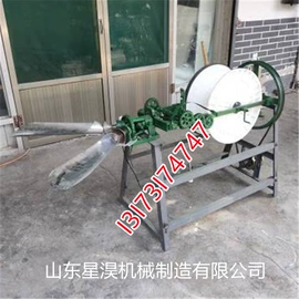 收获机械;粮食加工设备;米面机械