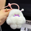 Cute brand keychain for ice cream, bag decoration, plush