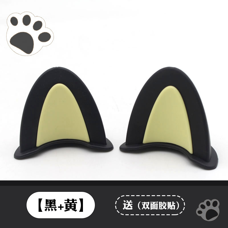 Diàndòngchē – Helmet Decoration Auto Parts and Accessories - cat-black-yellow-1-pair